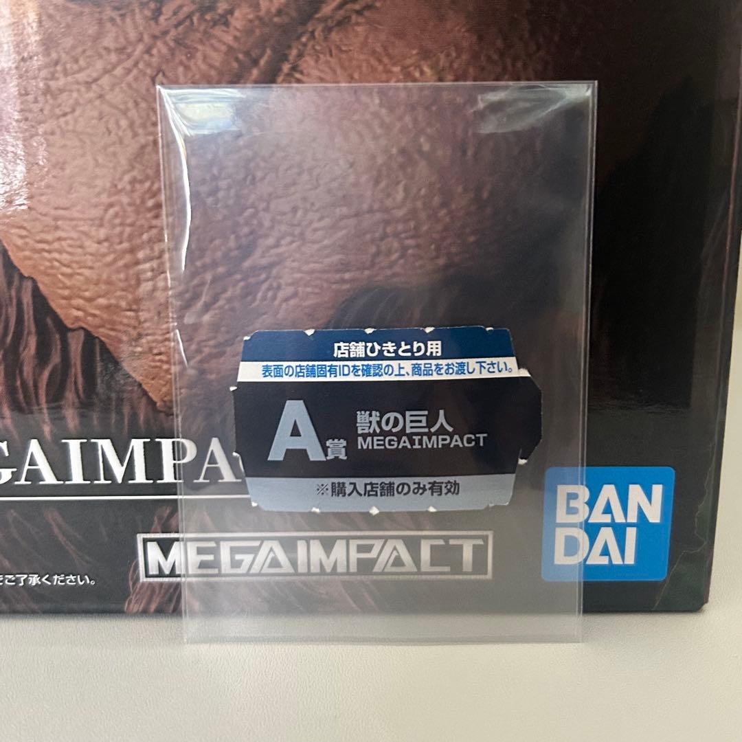 ※専用 一番くじ 進撃の巨人 ～獣の巨人は俺が仕留める～ A賞 獣の巨人 くじ券