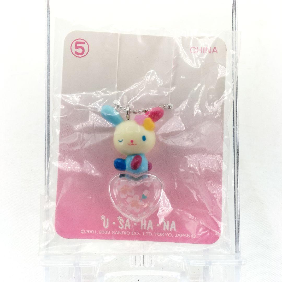 当時物 未開封 ウサハナ さくら マスコット フィギュア キーホルダー 2003