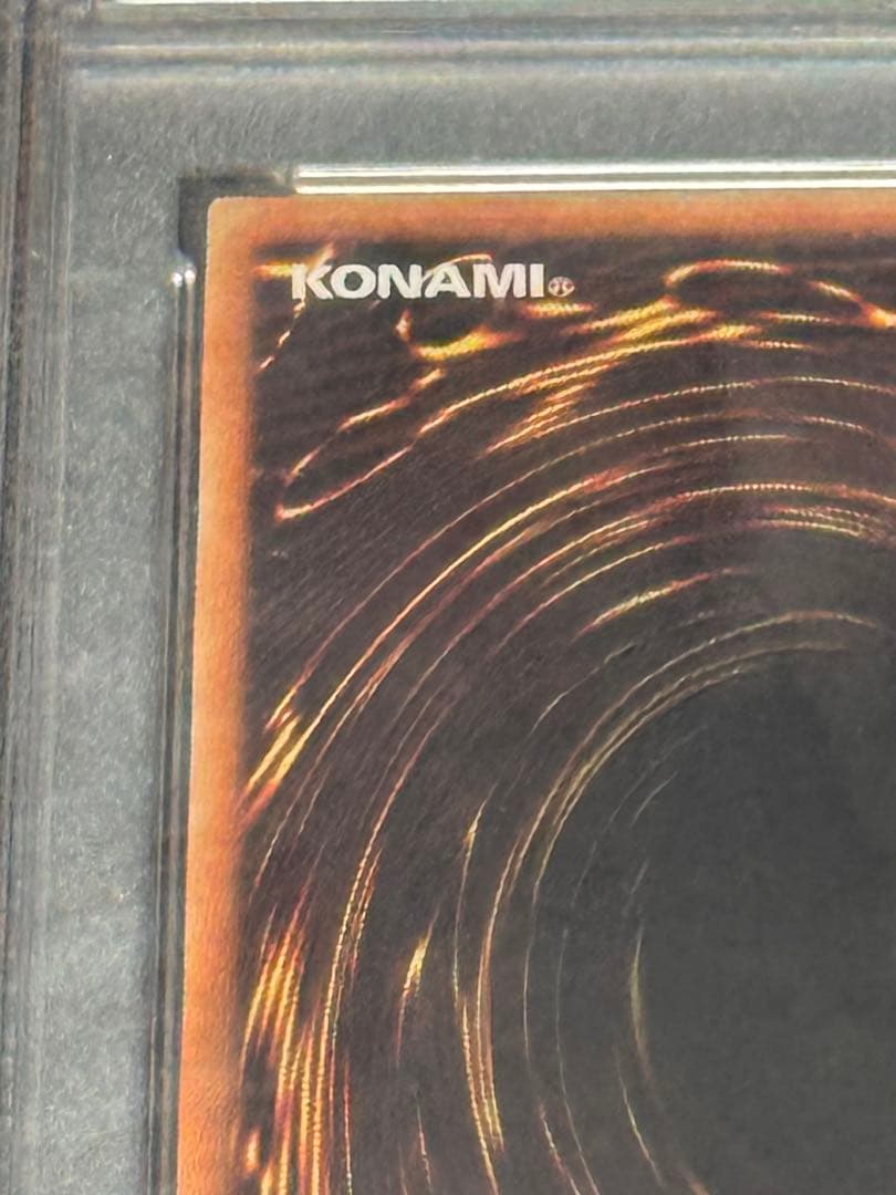 遊戯王　儚無みずき　20thシークレット　PSA10