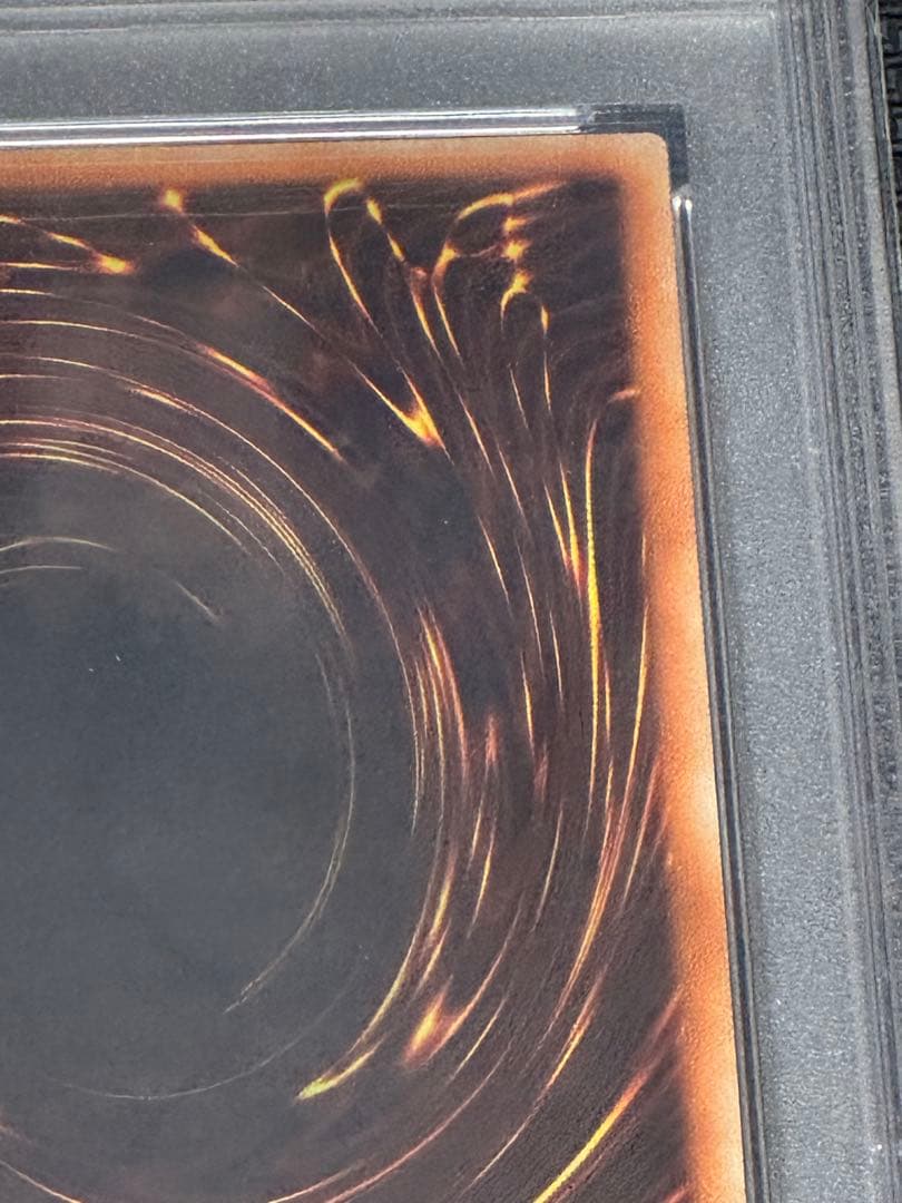 遊戯王　儚無みずき　20thシークレット　PSA10