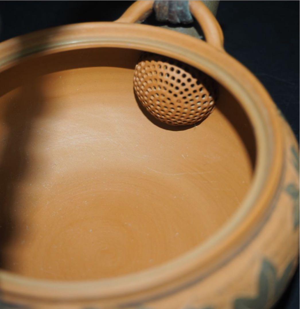 送料無料　甚秋陶苑　伝統工芸士　伊藤成ニ作　紅葉文彫り茶器　未使用品