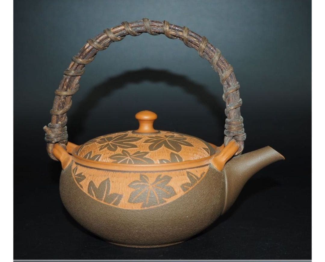 送料無料　甚秋陶苑　伝統工芸士　伊藤成ニ作　紅葉文彫り茶器　未使用品