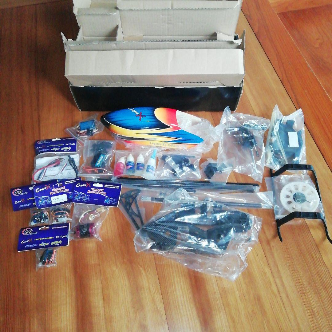 copterX CX450pro ラジコンヘリコプター