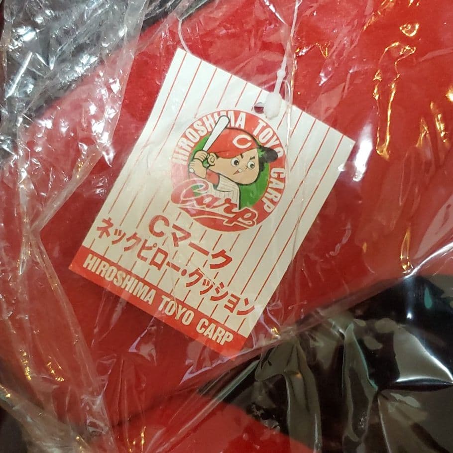 広島東洋カープ　　ピロークッション