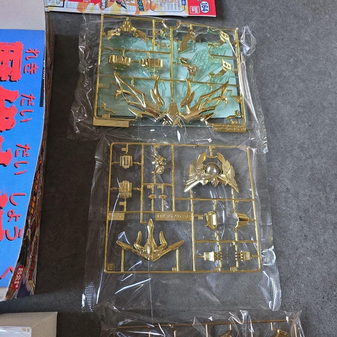 ガンプラ　BB戦士　163　164　轟炎武威大将軍　輝羅鋼極彩　ガンダム　新品