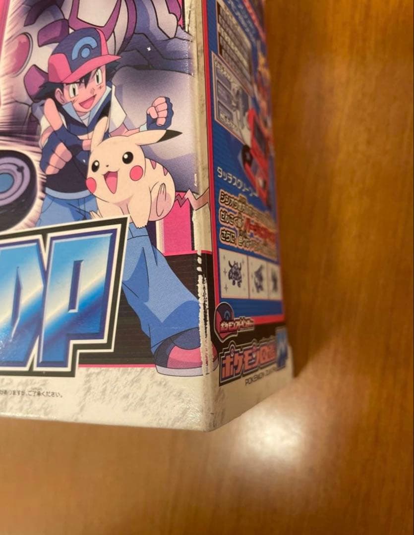 超希少 新品未使用 ポケモン図鑑DP 2008年発売 ダイヤモンド パール