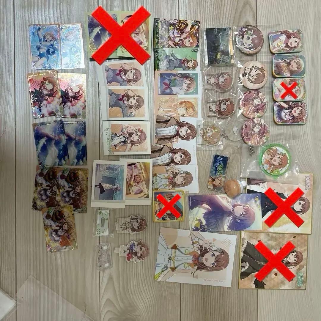 プロジェクトセカイ 花里みのり