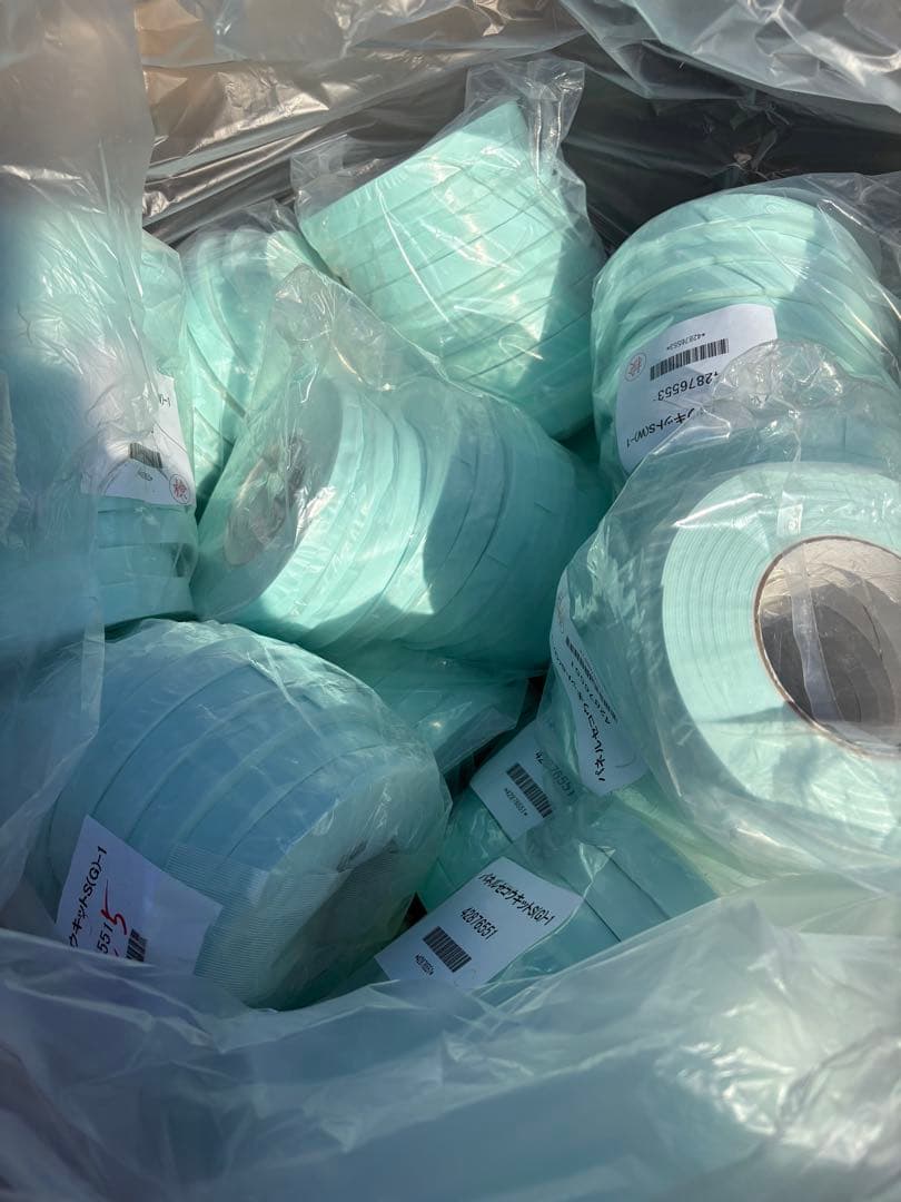 アイカ　両面テープ　140本　送料込み！