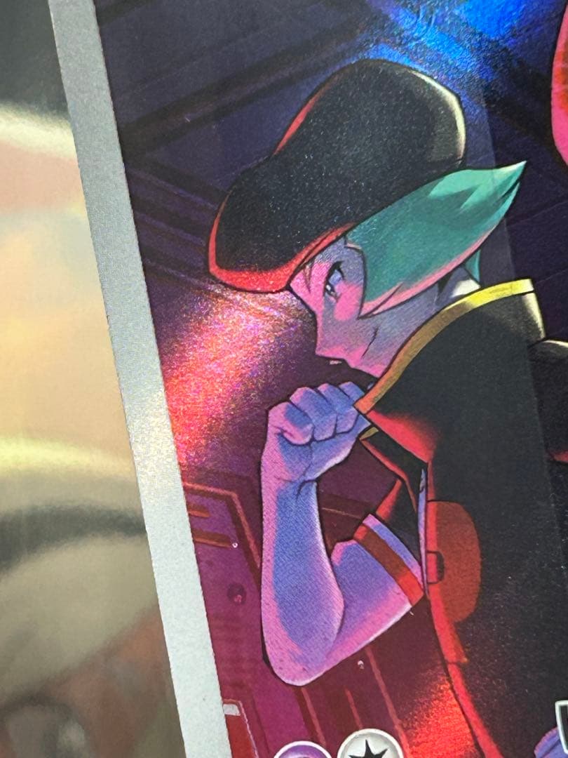 ロケット団のミミッキュ　AR 加工エラー