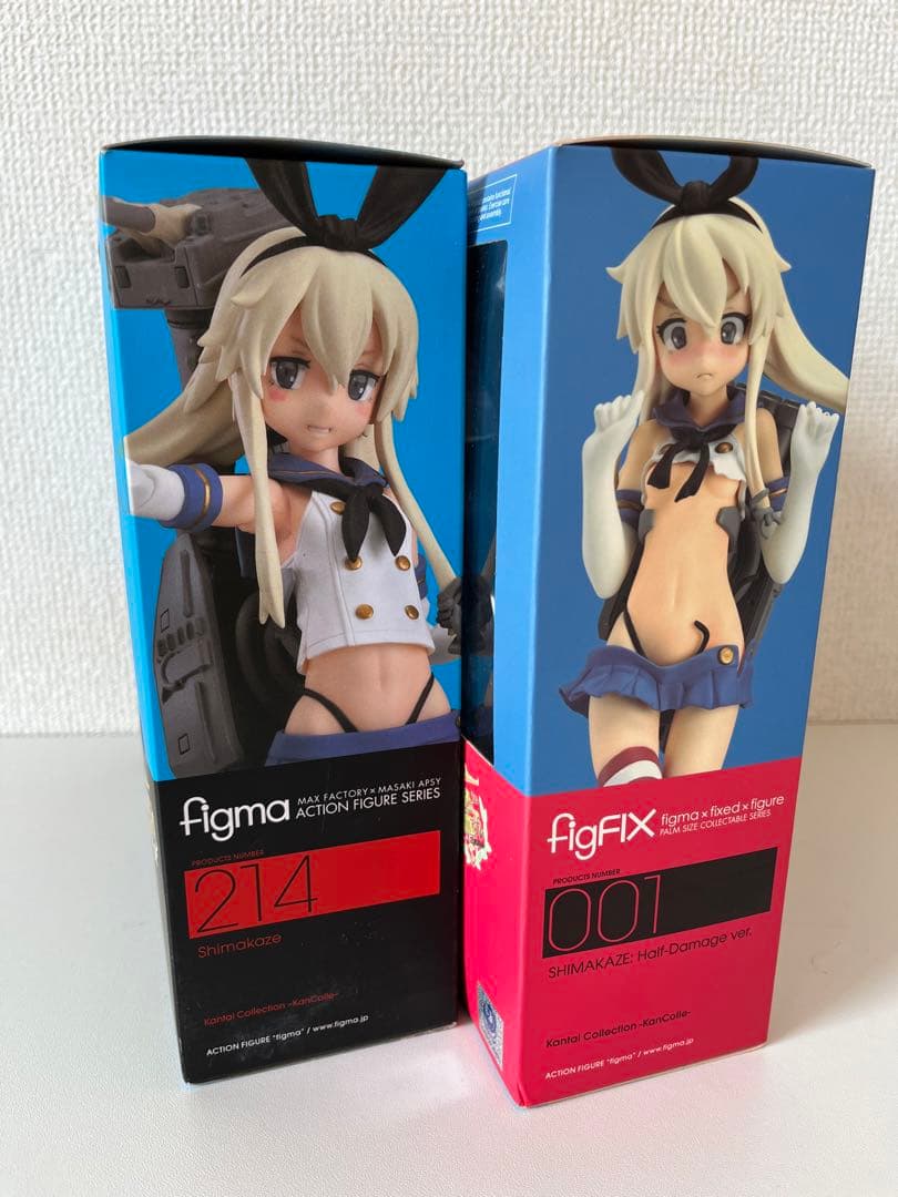 島風 figma 艦隊これくしょん 艦これ figfix 2体セット