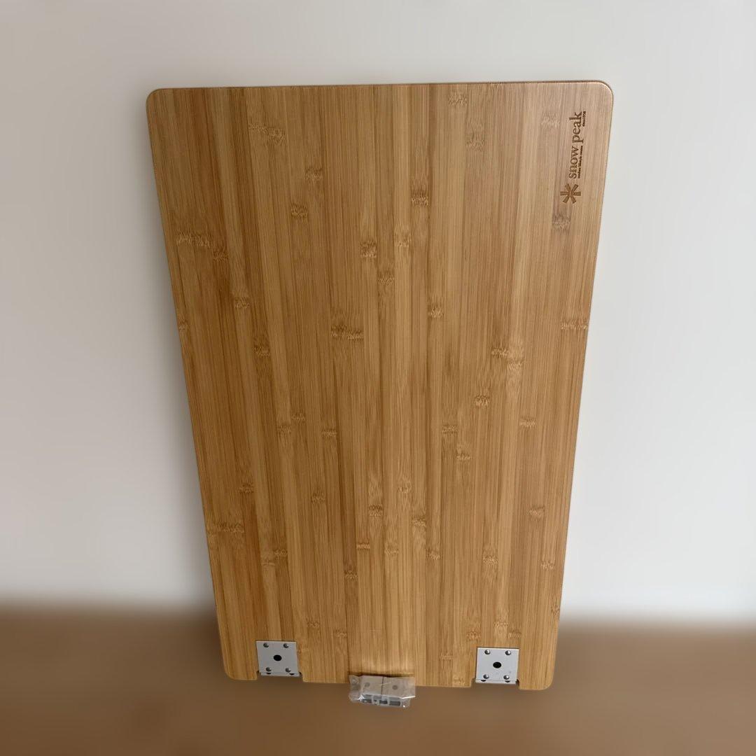 美品スノーピークIGT マルチファンクションテーブル　竹