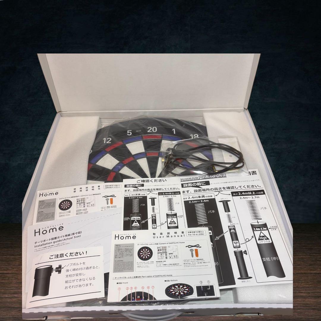 極美品DARTSLIVE  & ポールスタンドセット純正ダーツライブ