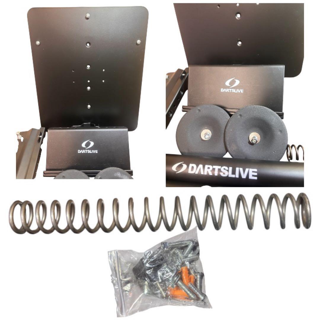 極美品DARTSLIVE  & ポールスタンドセット純正ダーツライブ