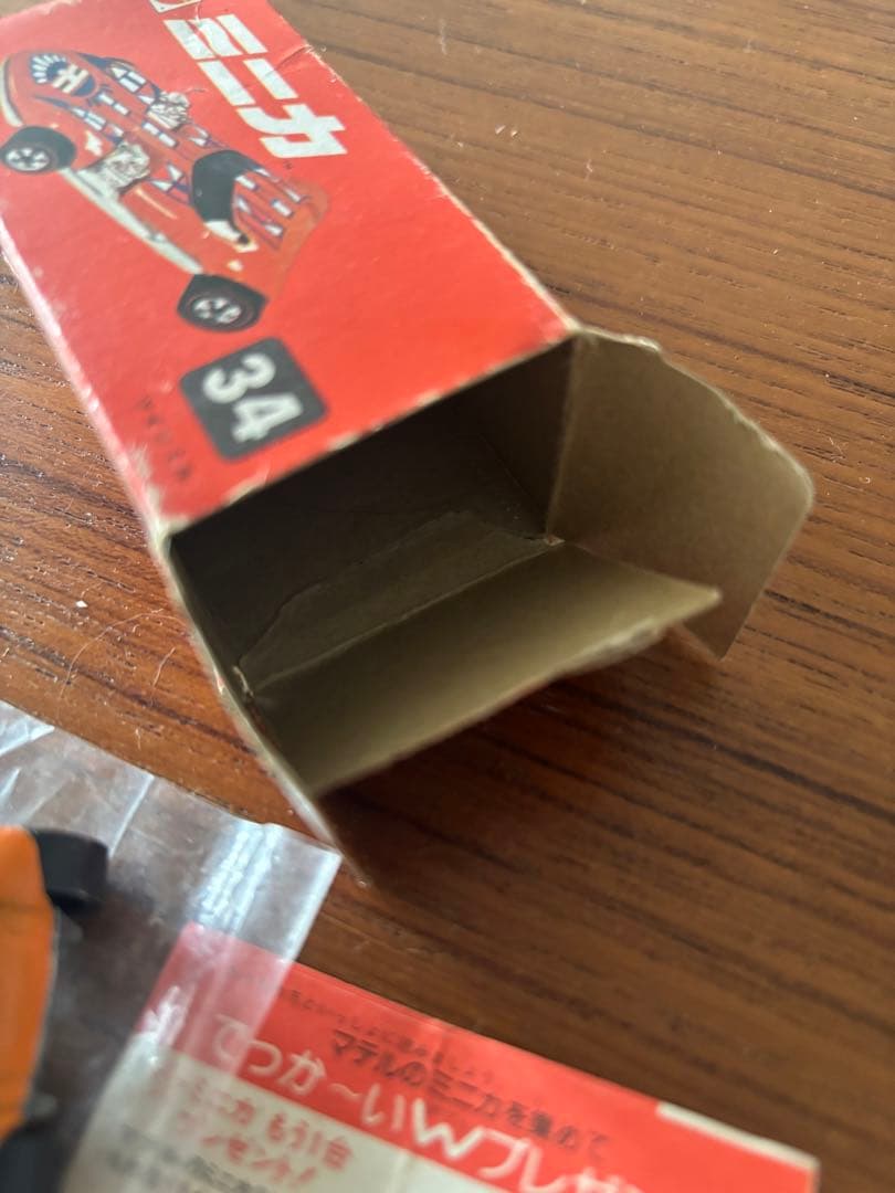 マテル　ミニカ　赤箱　レッドライン　34 ツインミル