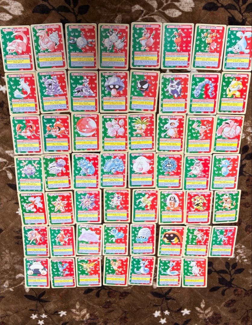 ポケモン トップサン まとめ売り 111枚
