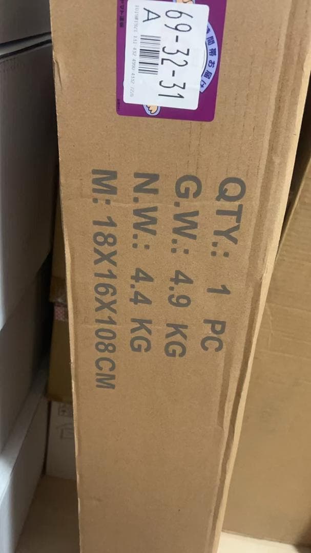 新品未使用 エル・エル・ビーン・キャンプ・コンフォート・リクライナー