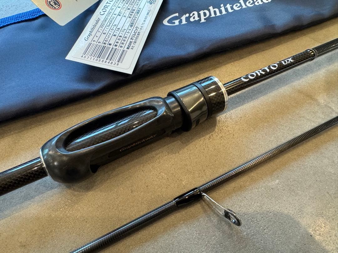 オリムピック 23コルトUX 23GCORUS-572UL-HS アジングロッド