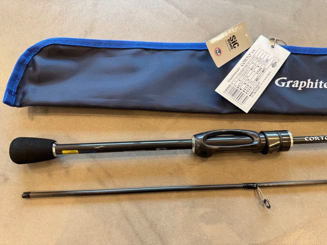 オリムピック 23コルトUX 23GCORUS-572UL-HS アジングロッド