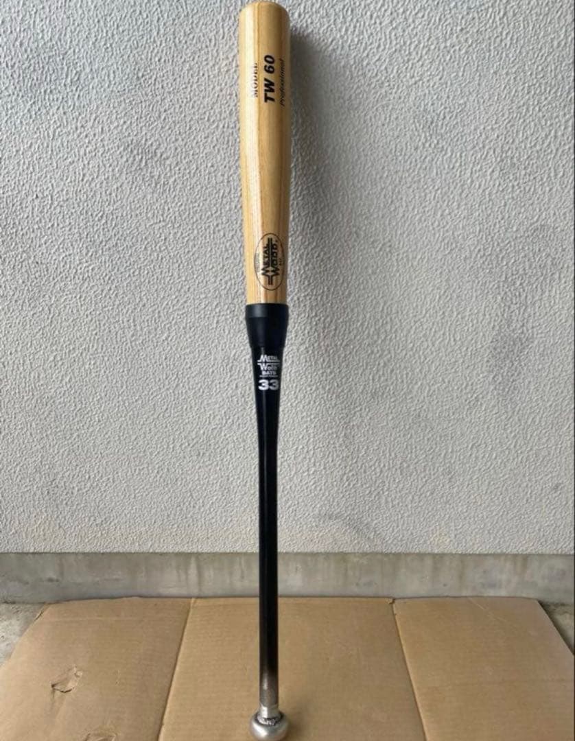 L WOOD 硬式バット　木製バット　コンポジットバット　硬式野球