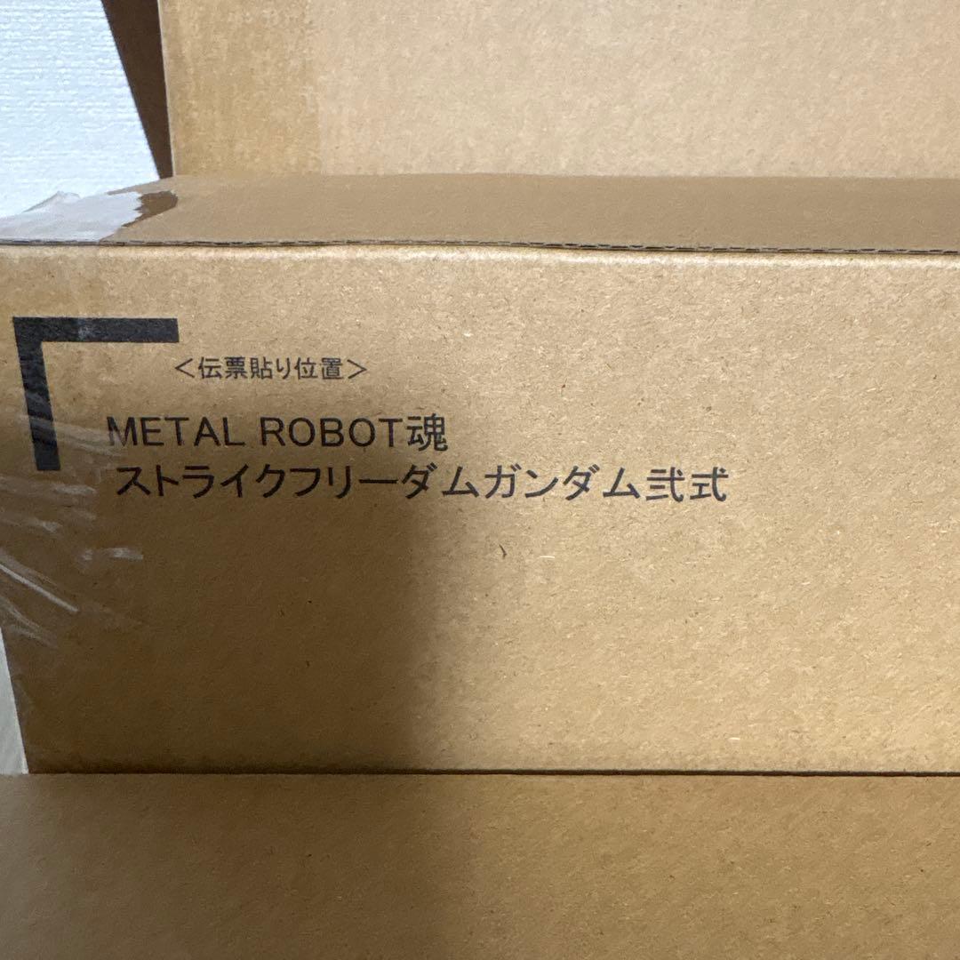 メタルロボット魂 ストフリ弐式 インジャ弐式 プラウドディフェンダー 他１点