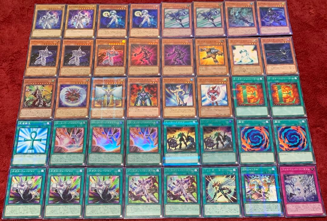 遊戯王　本格構築ネオスデッキ40枚＋E X15枚