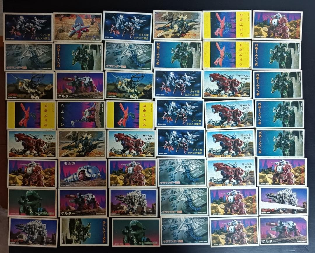 TOMY　ZOIDS　めんこ　31種117枚　menko　昭和レトロ