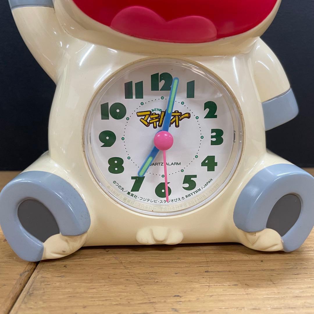 動作品 ミドリのマキバオー 目覚まし時計