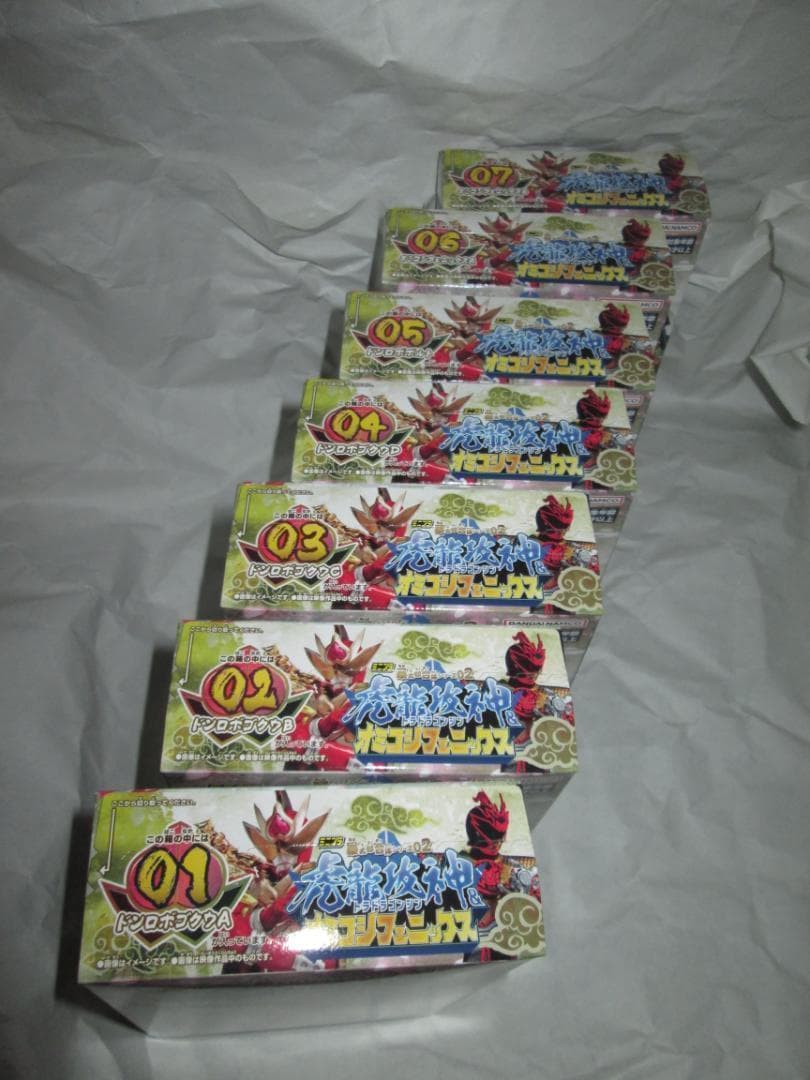 ミニプラ　トッキュウジャー　ブンブンジャー ドンブラザーズ　セット