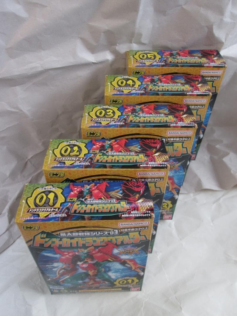 ミニプラ　トッキュウジャー　ブンブンジャー ドンブラザーズ　セット