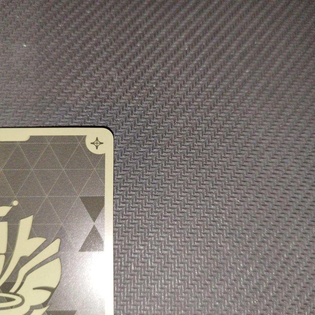 ホロカ 兎田ぺこら UR