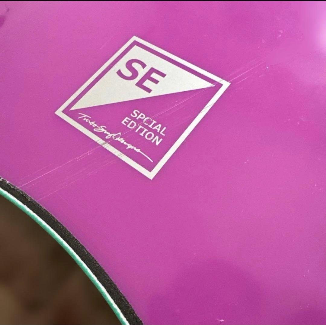 TURBO ボディボード SE 紫色 青緑ストライプカバー、足ヒレとソックス付き