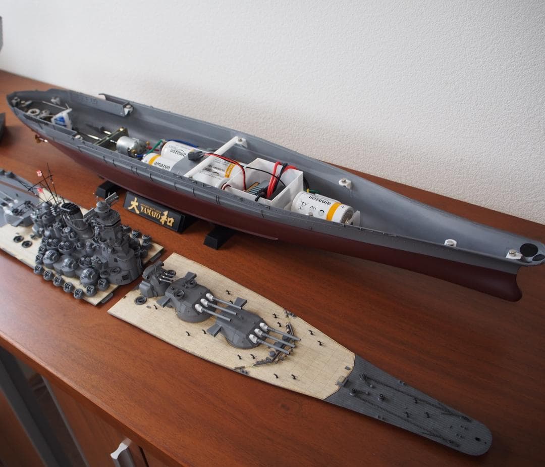 戦艦大和 ラジコン 完成品セット ①