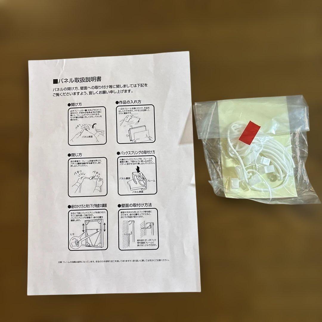 ［希少品］ジョジョの奇妙な冒険 カード１２枚セット