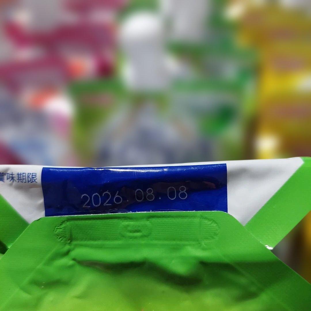 明治メイバランスソフトゼリー　53個