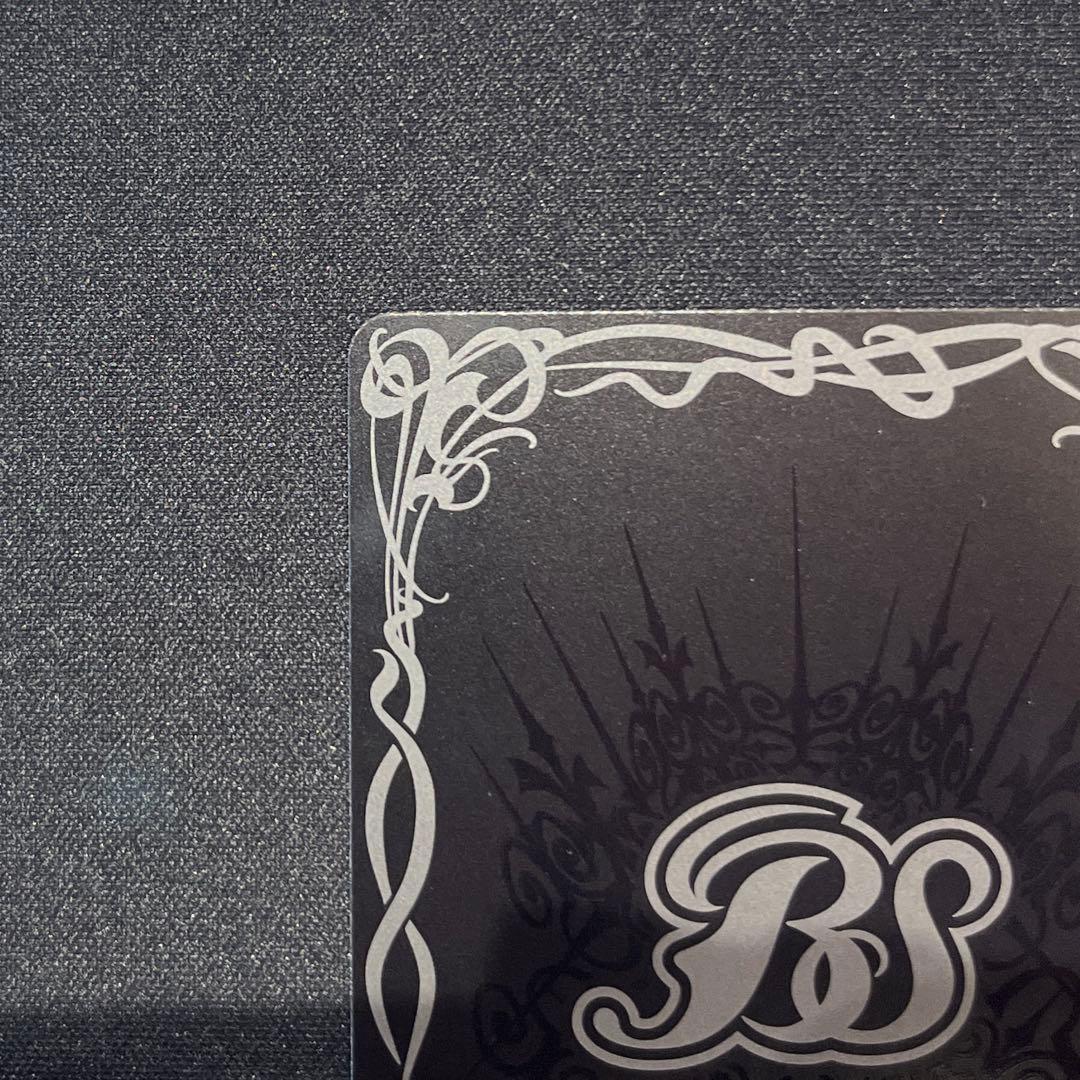 バトスピ　［ずっと一緒に］フラム・サンドリア　契約X シークレット