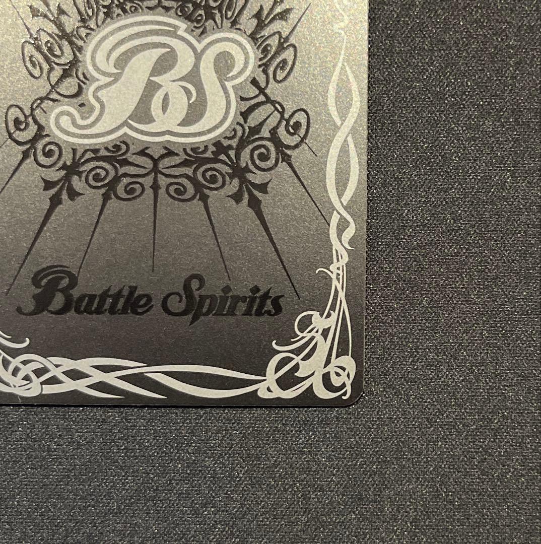 バトスピ　［ずっと一緒に］フラム・サンドリア　契約X シークレット