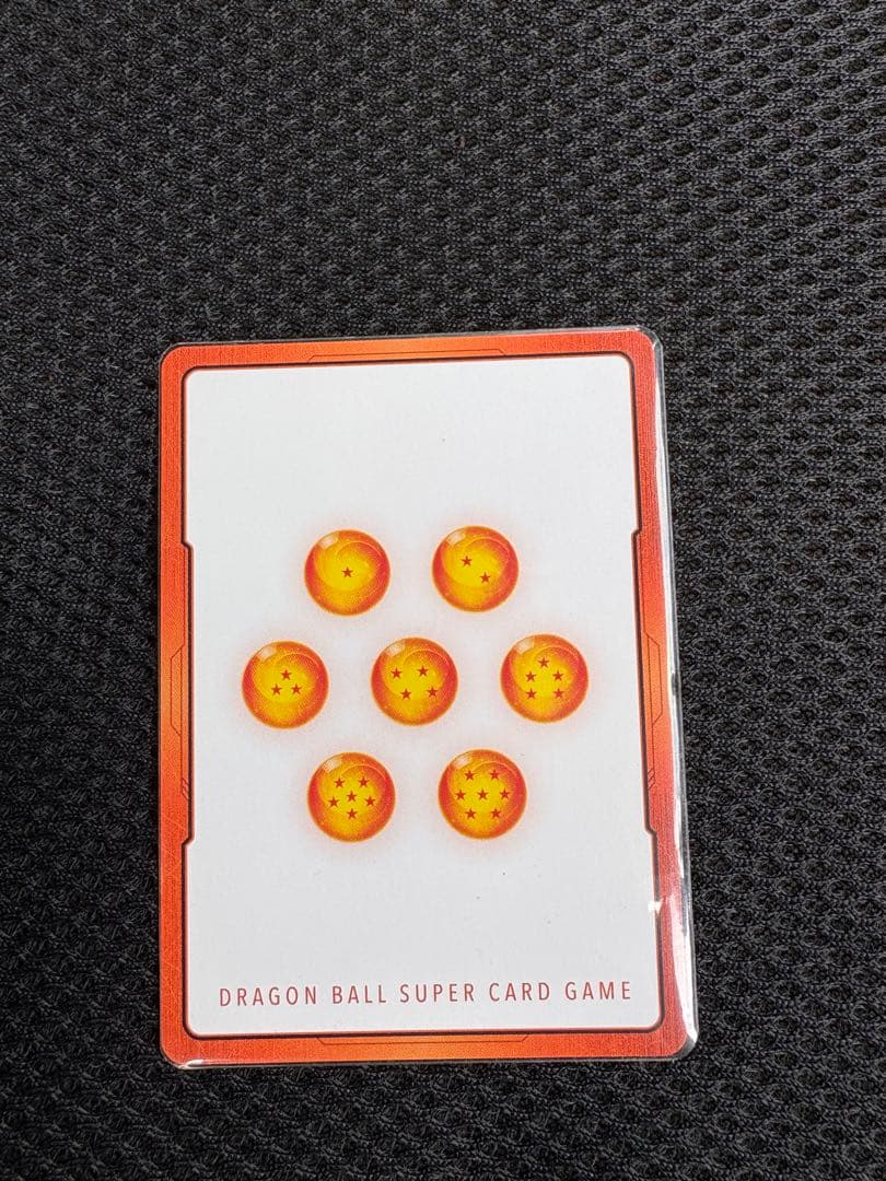 ドラゴンボールフュージョンワールド　マンガブースター02 エナジーマーカー