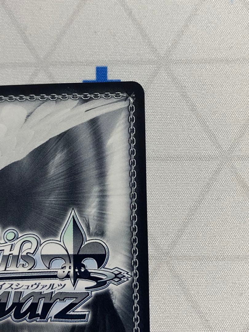 【ホロライブ1期生】こんこんきーつね! 白上フブキ【SP/水色サイン】