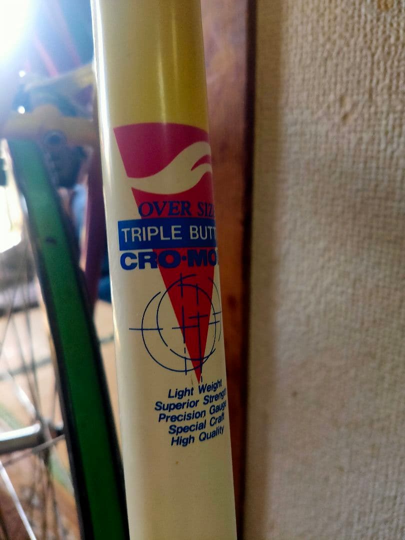 GIANT PELOTON6500 ロードバイク