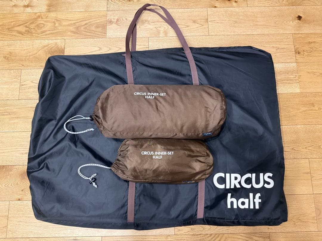 CIRCUS ハーフインナーテント ３点セット