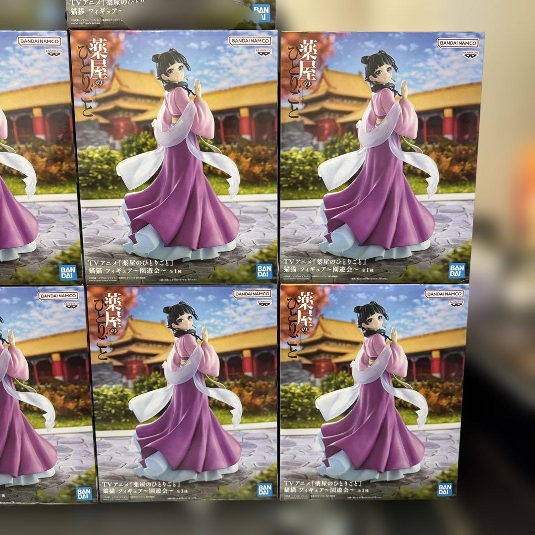 薬屋のひとりごと 猫猫　フィギュア　園遊会　13個セット