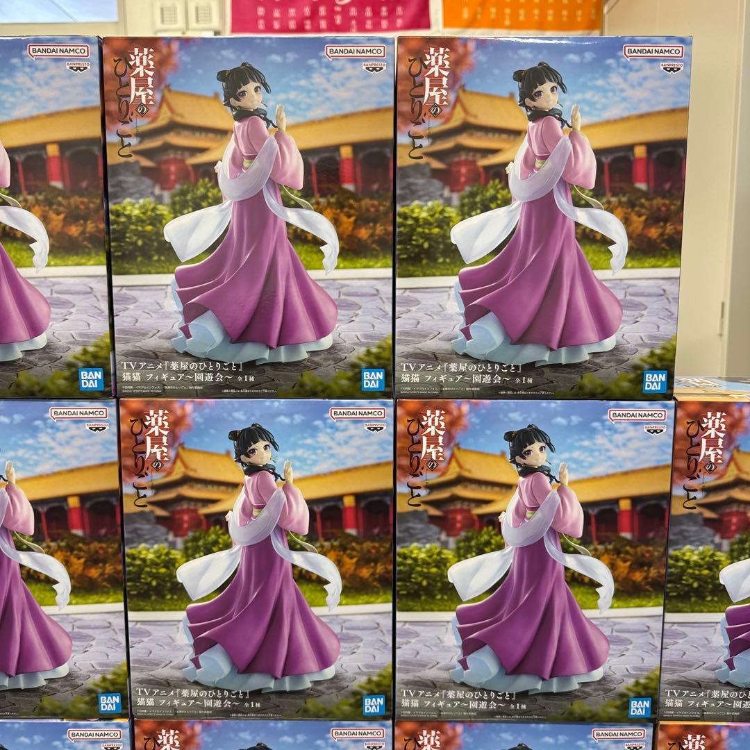 薬屋のひとりごと 猫猫　フィギュア　園遊会　13個セット