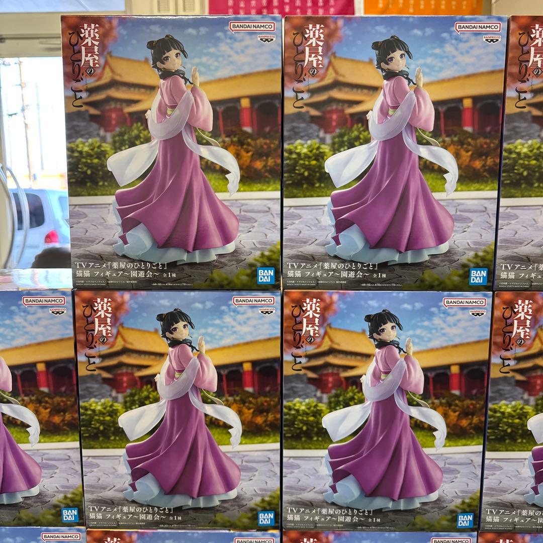 薬屋のひとりごと 猫猫　フィギュア　園遊会　13個セット