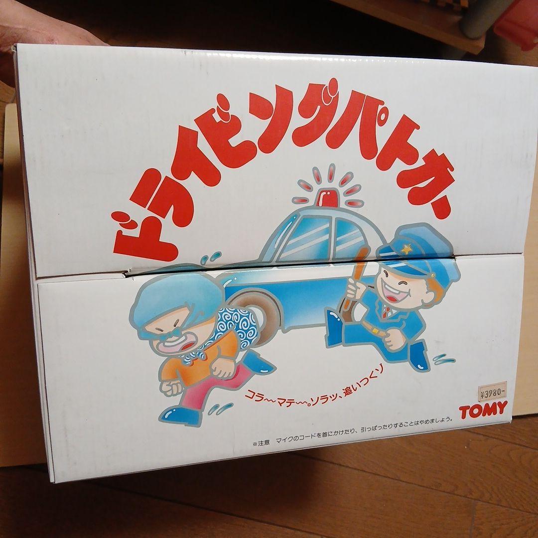 TOMY ドライビングパトカー パトライトジャンボスクリーン点滅未開封