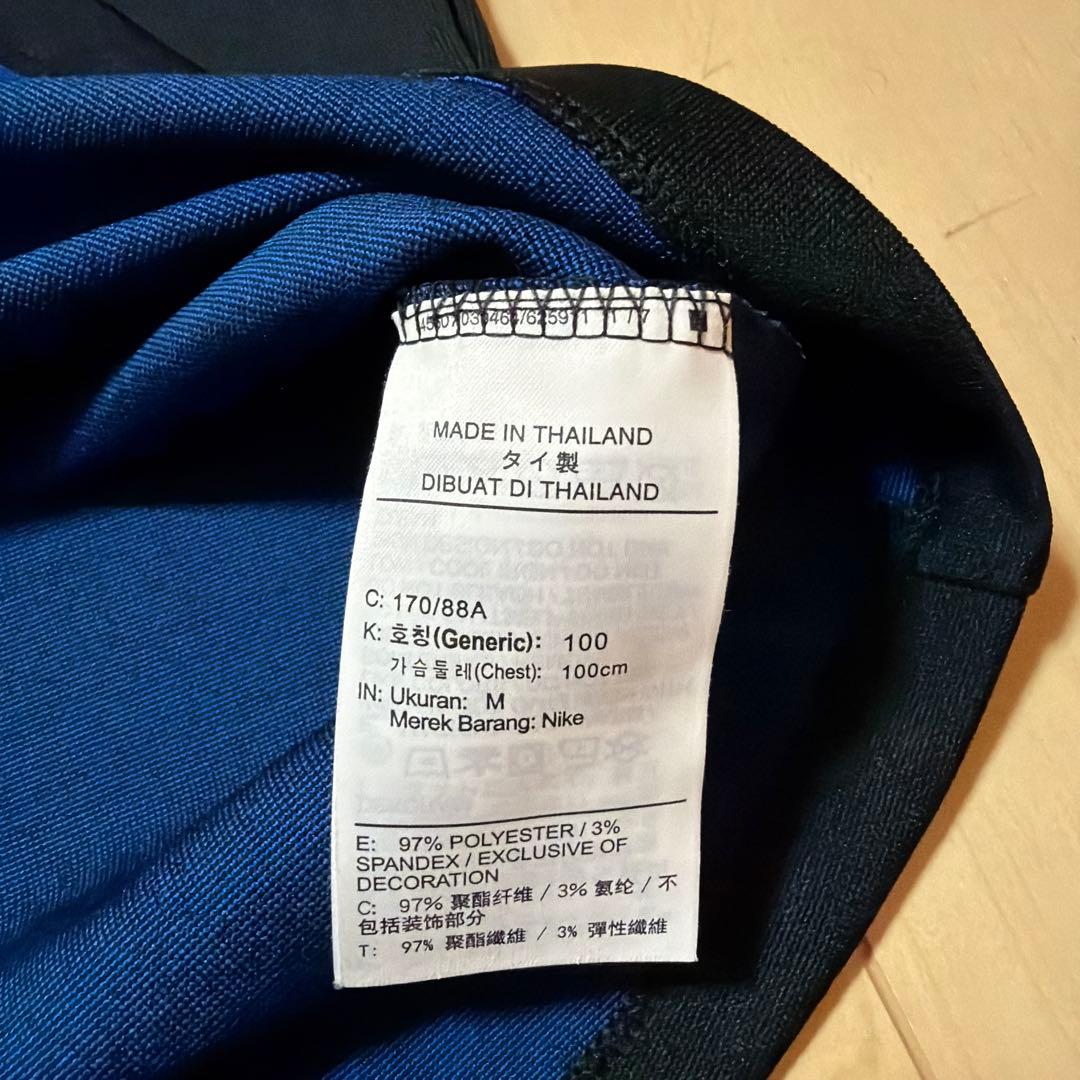 極美品　PSG x Jordan Vaporknit US M ヴェイパーニット