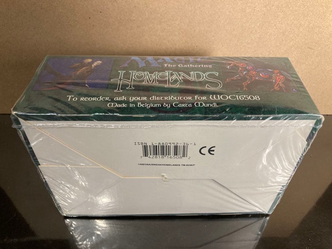 MTG ホームランド ブースターパック ボックス 新品 未開封 英語版