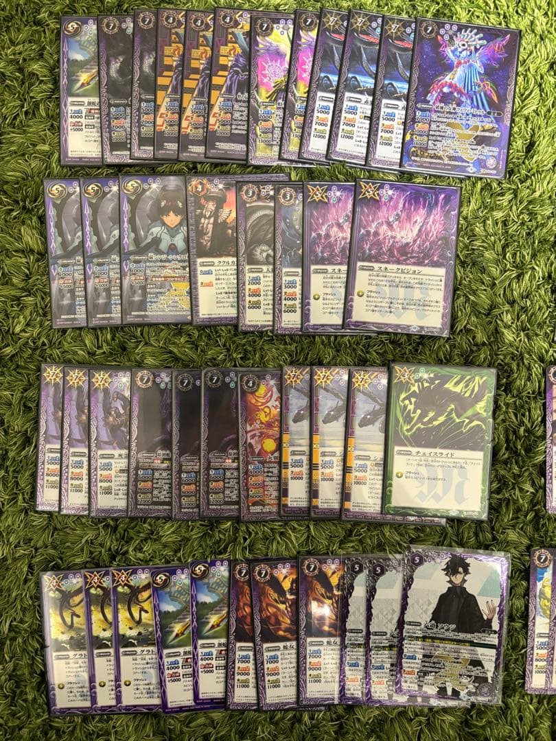 ぴ*る様 ククルカン