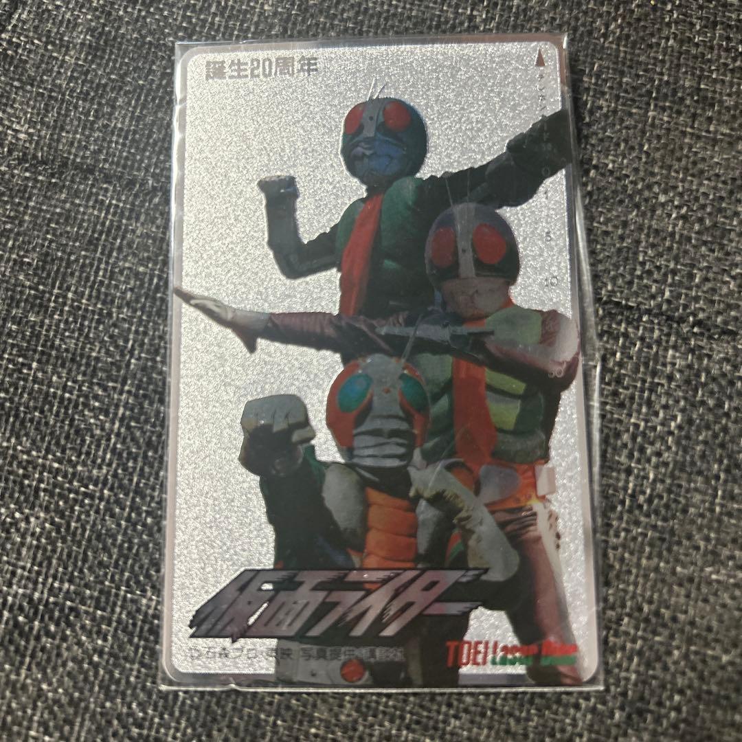 【新品未使用品】仮面ライダー　誕生20周年記念 東映特典　トレーディングカード