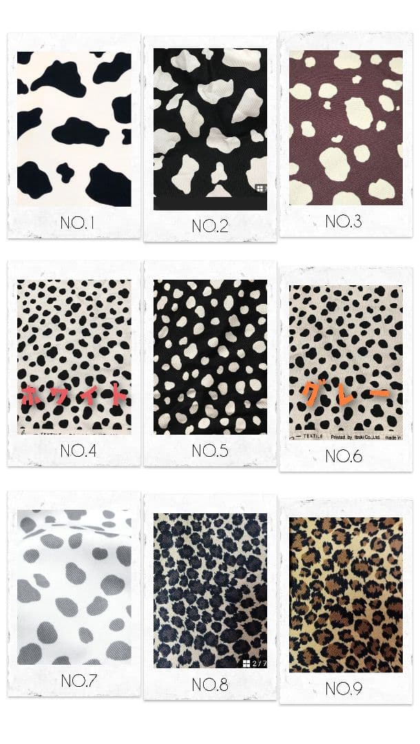 【あお】モモンガポーチ