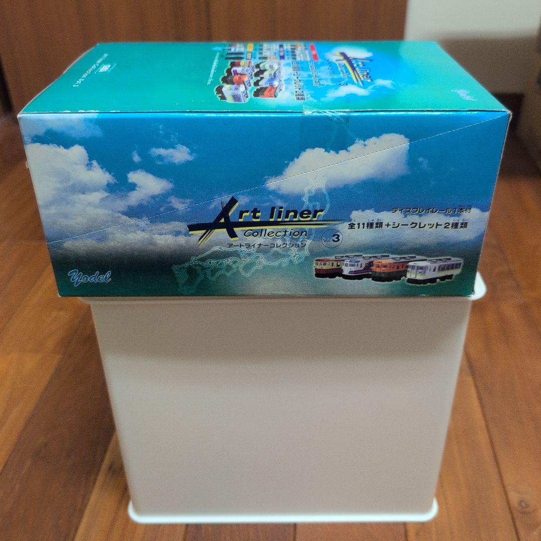 Art liner Collection Vol. 3 12個入